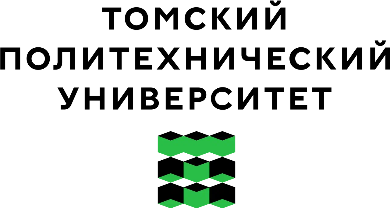 Национальный исследовательский Томский политехнический университет